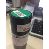 TINTA SPRAY RC PARA BOLHAS VERDE 934 METALICO LATA 150ML GHIANT GHI229343